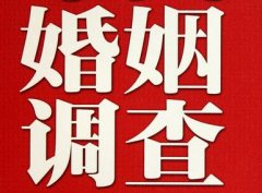 「麦盖提县调查取证」诉讼离婚需提供证据有哪些