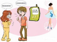 麦盖提县寻人公司就单身女孩失踪原因总结